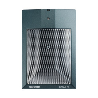 Half-Cardioid Condenser Kick-Drum Microphone. Includes Integrated Preamplifier and XLR Connection