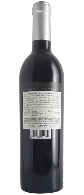 Xtant 2013 Napa Valley Red