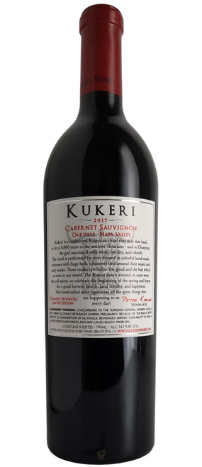 Kukeri 2017 Oakville Cabernet