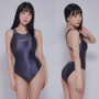 Leohex High Cut Swimsuit