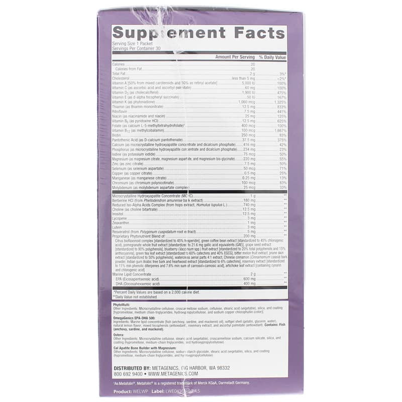 Metagenics Wellness Essentials Women's Prime 30 Packets Free 2 to 4