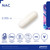 Pure Encapsulations NAC 900 mg - 240 Capsules