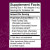 Turkey Tail Extract Immune Support, 2 Oz, Host Defense Turkey Tail Extract Immune Support, 2 Oz, Host Defense