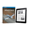ASA - The Complete Private Pilot - Thirteenth Edition (eBundle) | Fallon Pilot Shop