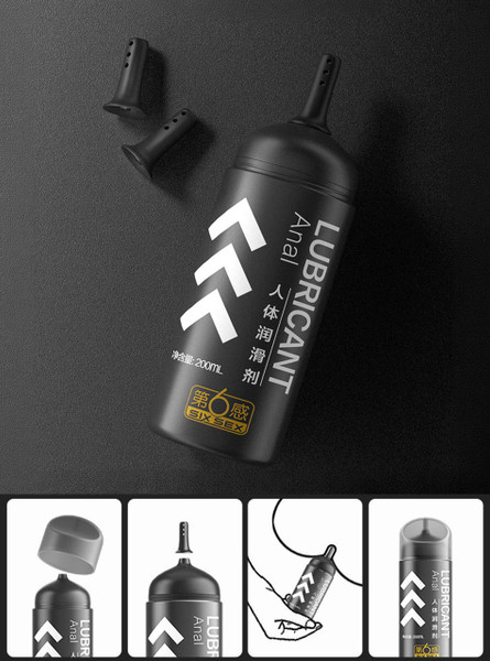 Anal lube bottle with nozzle applicator - precision tip design