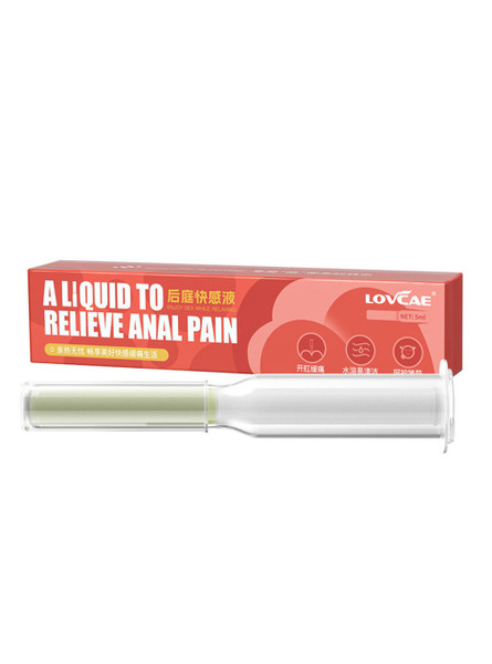 anal comfort gel applicator 5ml lubricant syringe style product