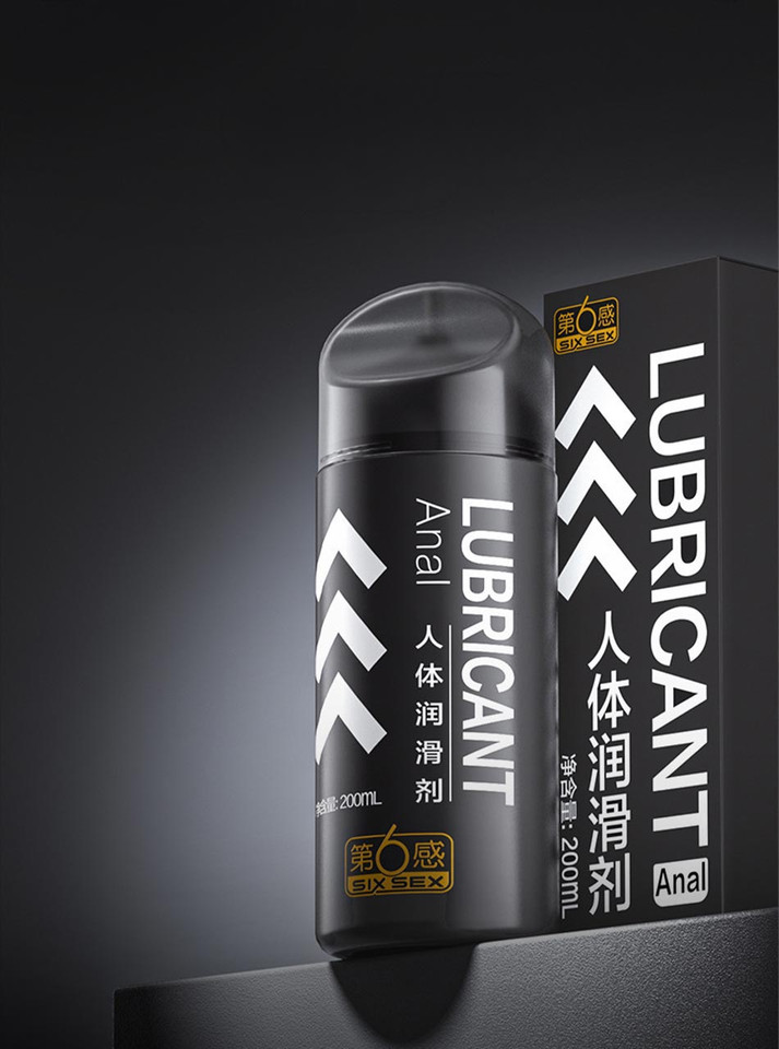 Anal lubricant 200ml bottle with packaging - thick anal lube