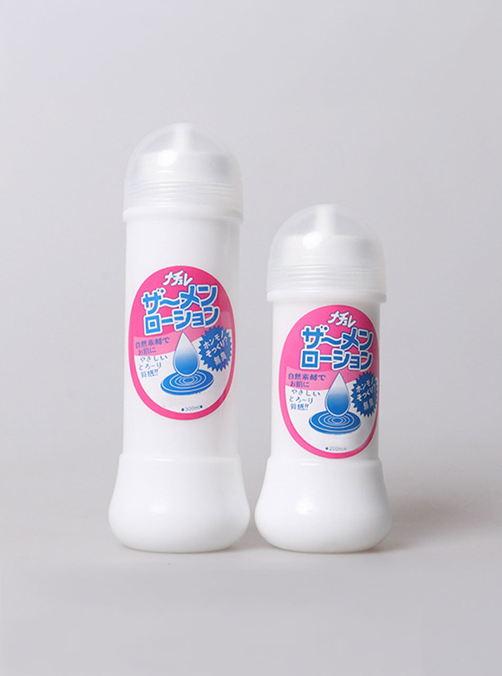 cum like stretch anal lubricant bottle