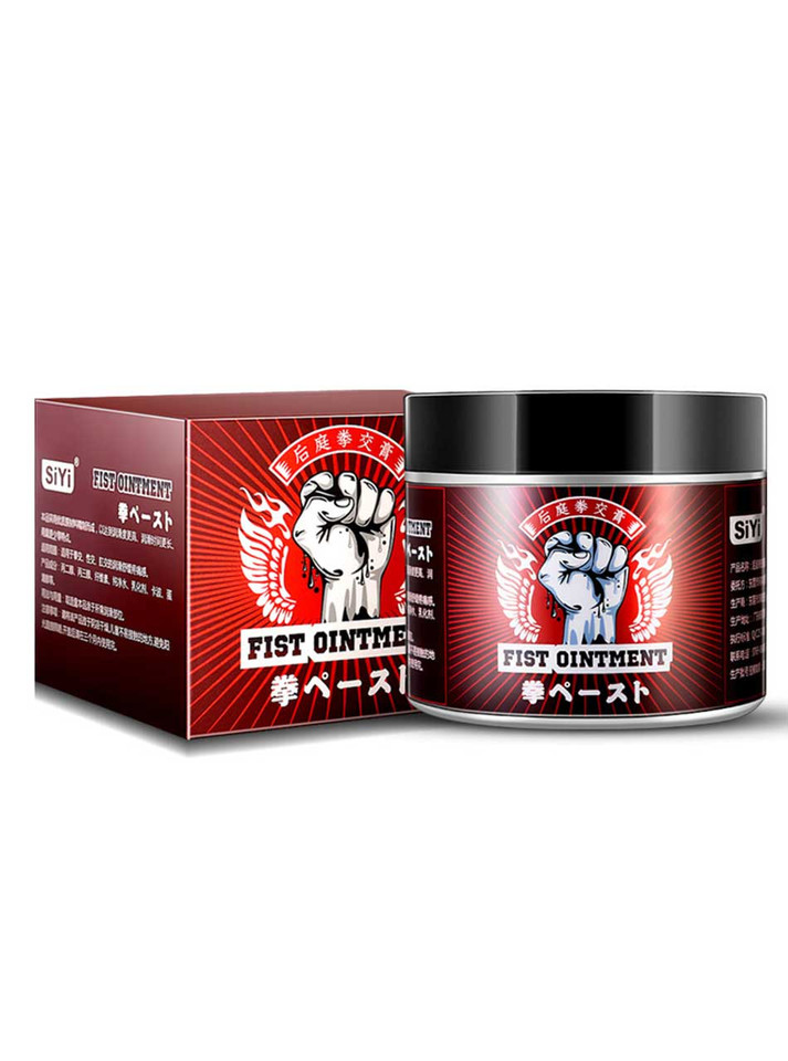 fisting gel ointment jar with packaging box