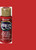 Tuscan Red - Acrylic Paint (2oz.)