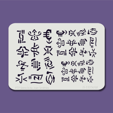 Jscript Stencil JS-110 script stencil - iStencils