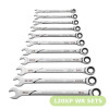 GearWrench - 120XP Ratcheting Wrench Sets