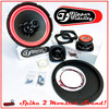 Stern Spike 2 Complete 10" 3 way Speaker System.  MONSTER SOUND!