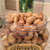 1/2 lb. Jar Roasted, Salted Cashews 1/2 lb. Jar Roasted, Salted Cashews