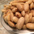 Mediterra Almonds - (Bulk, by the lb.)