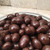 Chocolate Coated Espresso Coffee Beans Dairy Free (Bulk, by the lb.)