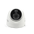 4K Ultra HD Thermal Sensing Dome Security Cameras - SWPRO-4KDOMEPK2