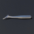 SEGZY SHAD