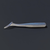 SEGZY SHAD