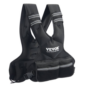 Adjustable Weighted Vest, 11-20lb Weight Vest with 6 Ironsand Weights and  Reflective Stripe, Body  E415-KDJZLKXFMD20BSAUAV0