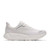 HOKA Women's Arahi 9 White/White Running Shoes HOKA Women's Arahi 9 White/White Running Shoes