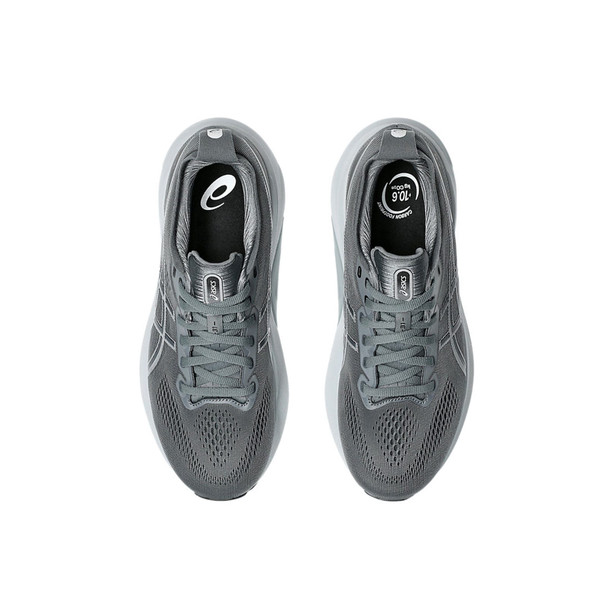 Steel Gray/Piedmont Gray