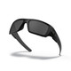 OAKLEY SI Ball Det Cord Matte Black w/Grey Sunglasses (OO9253-01)