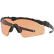 OAKLEY SI Ballistic M-Frame 3.0 Matte Black/Prizm TR45 Sunglasses (OO9146-20)
