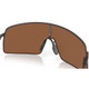 OAKLEY Sutro TI Satin Toast Frame/Prizm Tungsten Lenses Eyewear (OO6013-0336)