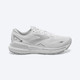 White/Oyster/Silver