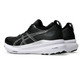 Black/Pure Silver