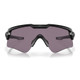 OAKLEY SI Ballistic M Frame Alpha Array Black Frame/ Prizm Gray/ Clear Eyewear (OO9296-1844)