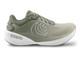 Khaki/White