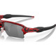 OAKLEY Flak 2.0 XL Red Tiger Frame/Prizm Black Lenses Sunglasses (OO9188-H259)