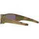 OAKLEY SI Fuel Cell Multi Camo/Prizm Gray Sunglasses