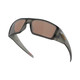 OAKLEY Heliostat Matte Gray Smoke Frame/Prizm Tungsten Polarized Lenses Sunglasses