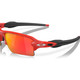 OAKLEY Flak 2.0 XL Matte Redline Frame/Prizm Ruby Lenses Sunglasses (OO9188-J159)