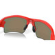 OAKLEY Flak 2.0 XL Matte Redline Frame/Prizm Ruby Lenses Sunglasses (OO9188-J159)