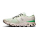 ON FOOTWEAR Womens Cloud X 4 Aloe/Honeydew Training Shoes