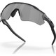 OAKLEY Radar EV Path High Resolution Carbon Frame/Prizm Black Polarized Lenses Sunglasses (OO9208-D338)
