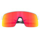 OAKLEY Men's Sutro Lite Sunglasses with Matte White Frame and Prizm Ruby Lens (OO9463-1839)