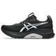 ASICS Women's Gel-Kayano 32 Platinum
