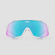 KOO Demos White/Turquoise Cycling Sunglasses (OEY00005-699)