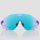 KOO Supernova Blue Matt/Turquoise Sport Sunglasses (OEY00007-910)