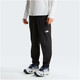 THE NORTH FACE Men's Sunriser Regular/Short Pants