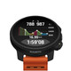 SUUNTO Vertical 2 Canyon GPS Sport Watch (SS051206000)