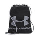 UNDER ARMOUR Ozsee Black/Steel Sackpack (1240539-009-OSFA)