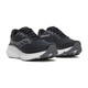 Black/Silver