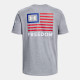 Steel Medium Heather/Royal/Red