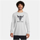 Mod Gray Medium Heather/Black